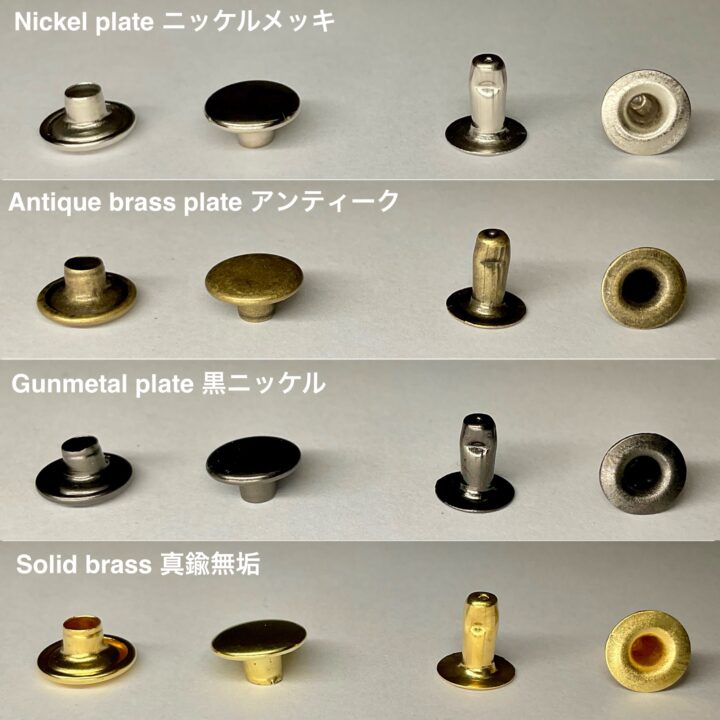 Hand Press Die (Single Cap Rivets XL 12mm)【Peacock】 | Item list