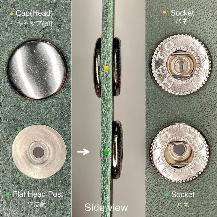 Flat Head Post (L/ No.8050/ 14mm) Nickel Plate (For spring snaps