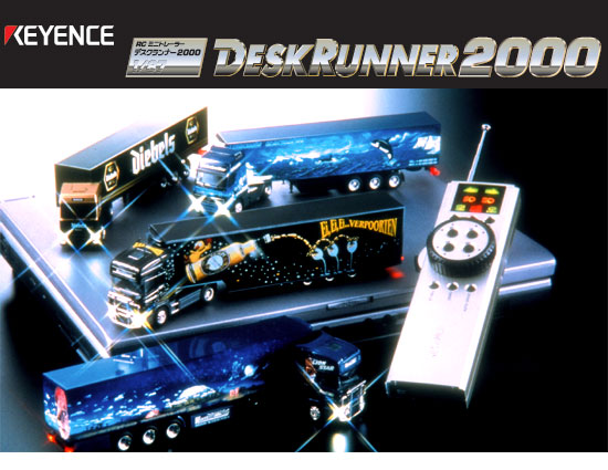 ラジコンRCミニトレーラー デスクランナー2000 ラジコンカートラック