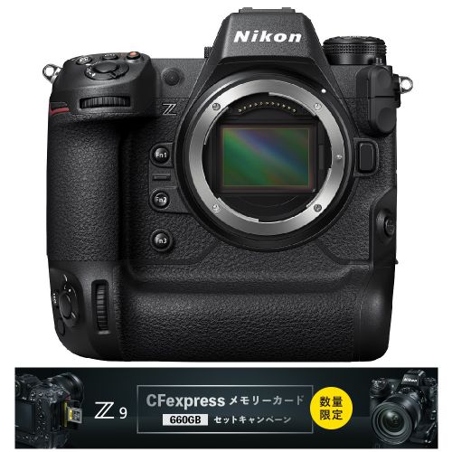 荻窪カメラのさくらや / ニコン Z 9《UNSTOPPABLE》☆キャッシュバック
