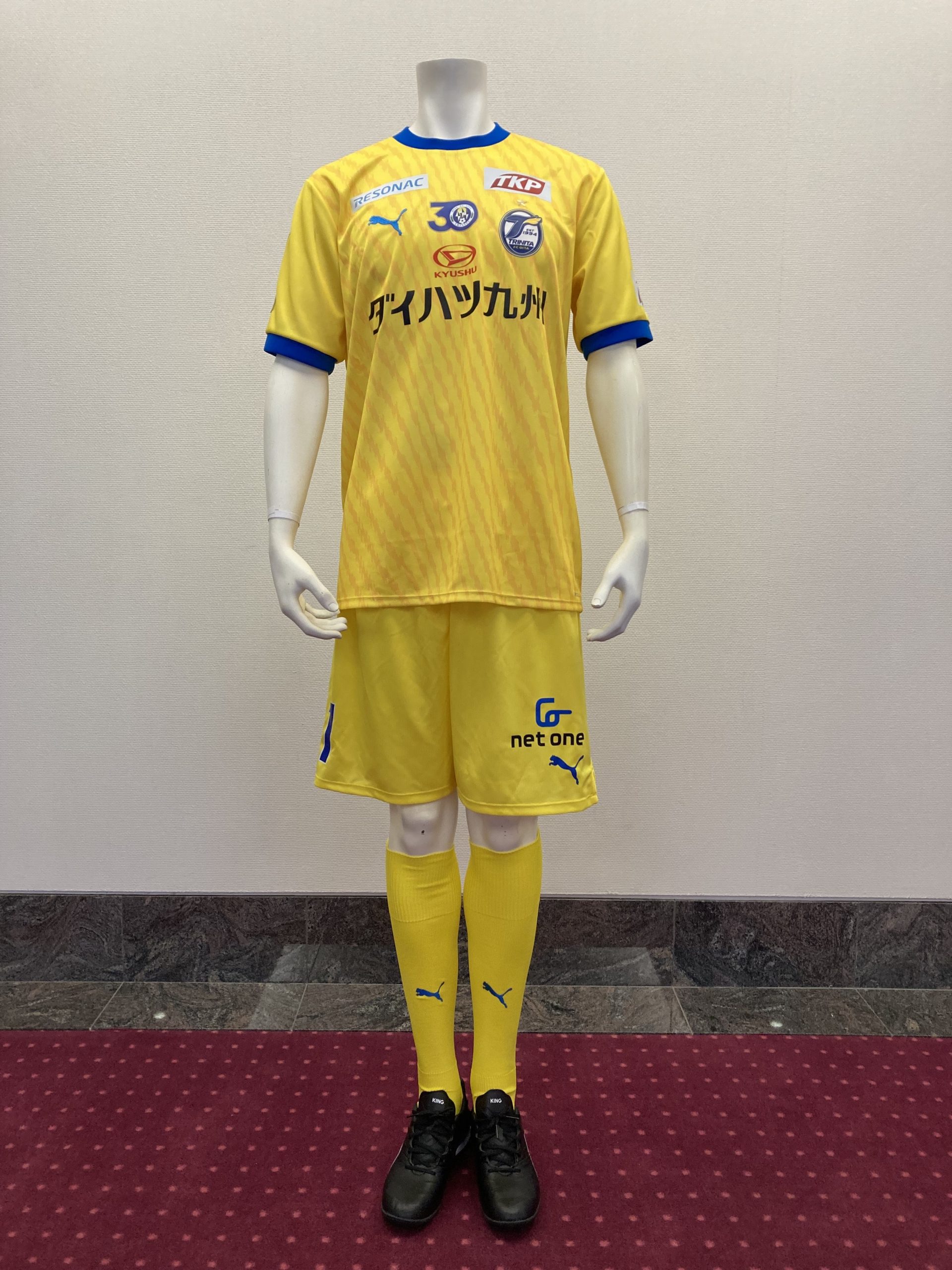 2024シーズンユニフォームデザインのお知らせ | 大分トリニータ公式サイト