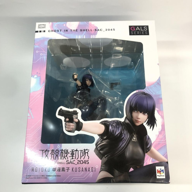 メガハウス GALS SERIES 草薙素子 「攻殻機動隊 SAC_2045」 フィギュア