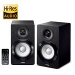 YAMAHAのスタジオモニタースタイルのネットワーク・パワードスピーカー