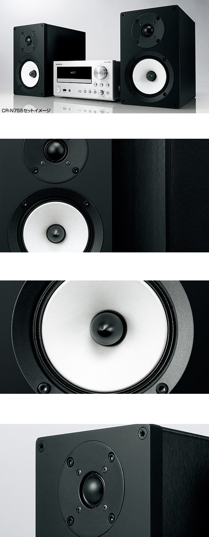 ONKYO/スピーカー/D-055 (ペア) 高級オーディオ,ピュアオーディオ専門