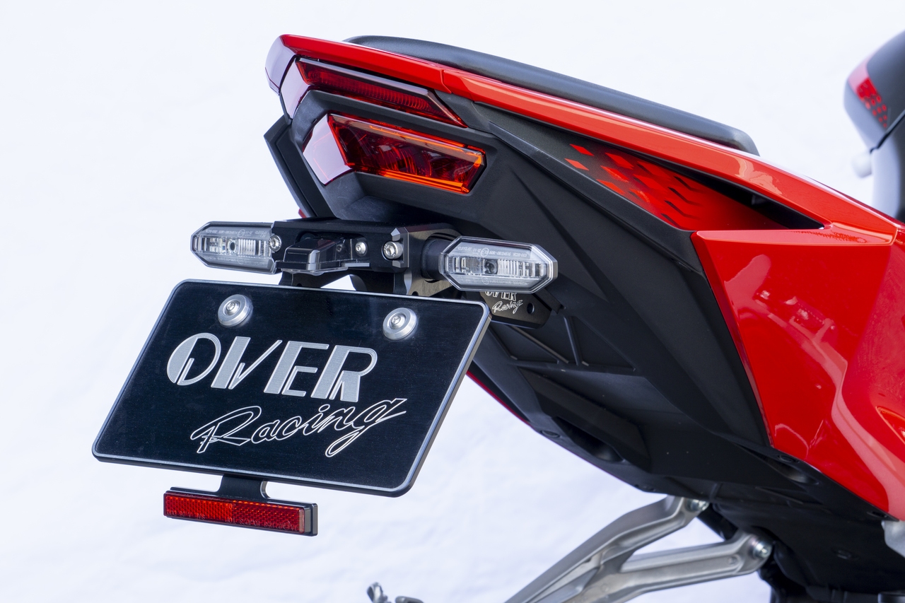 フェンダーレスキット BLK CBR250RR(17-) | System Administration
