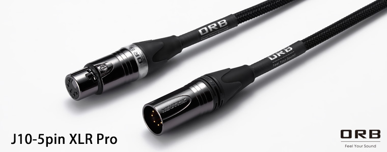 ORB For Professionals オフィシャルサイト