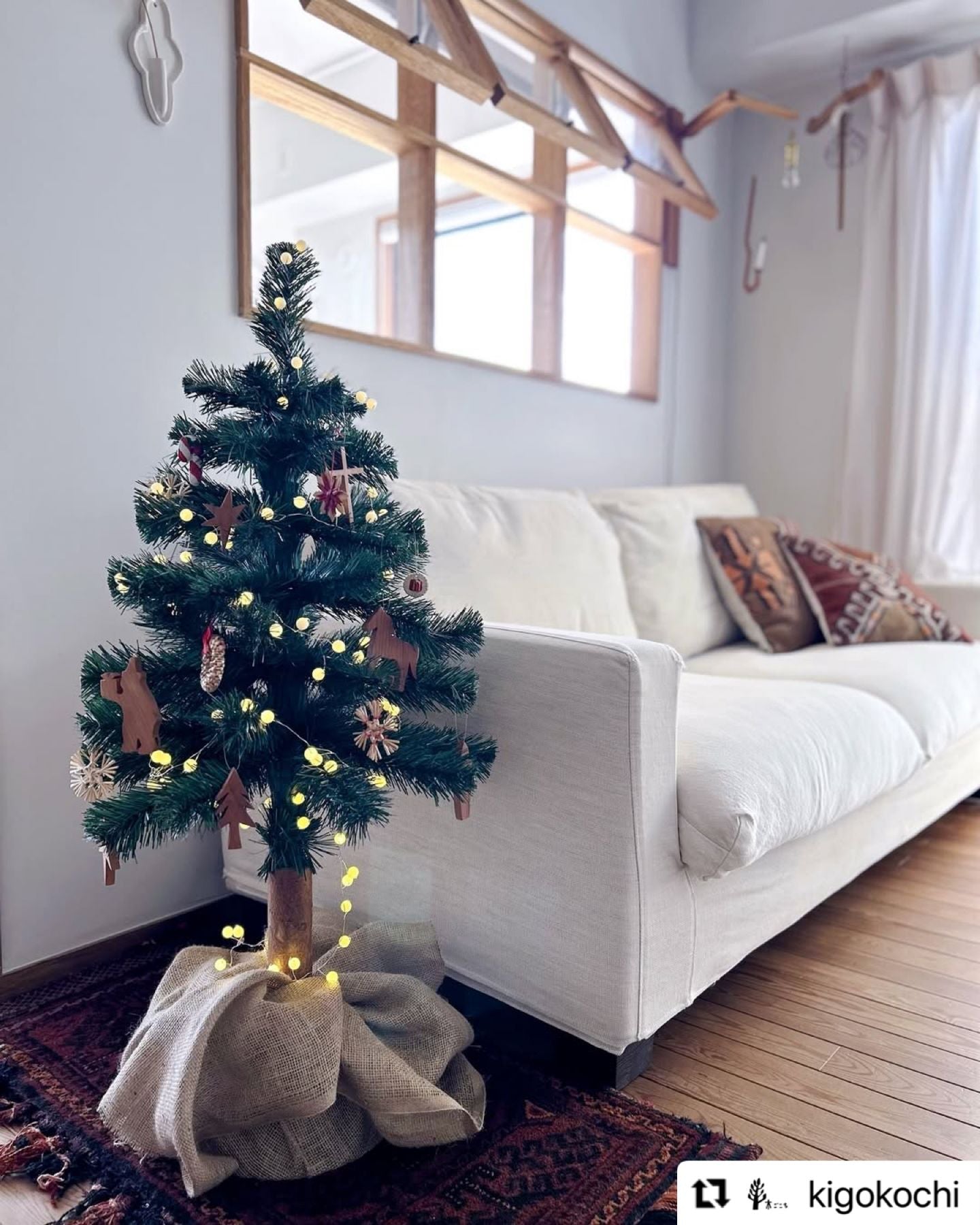 クラシック・クリスマスツリー｜オブジェ・ぬいぐるみ｜オルネ ド