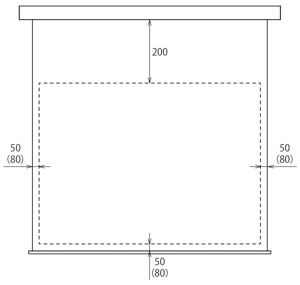 SET Tセレクション（ボックス収納タイプ）｜電動スクリーン