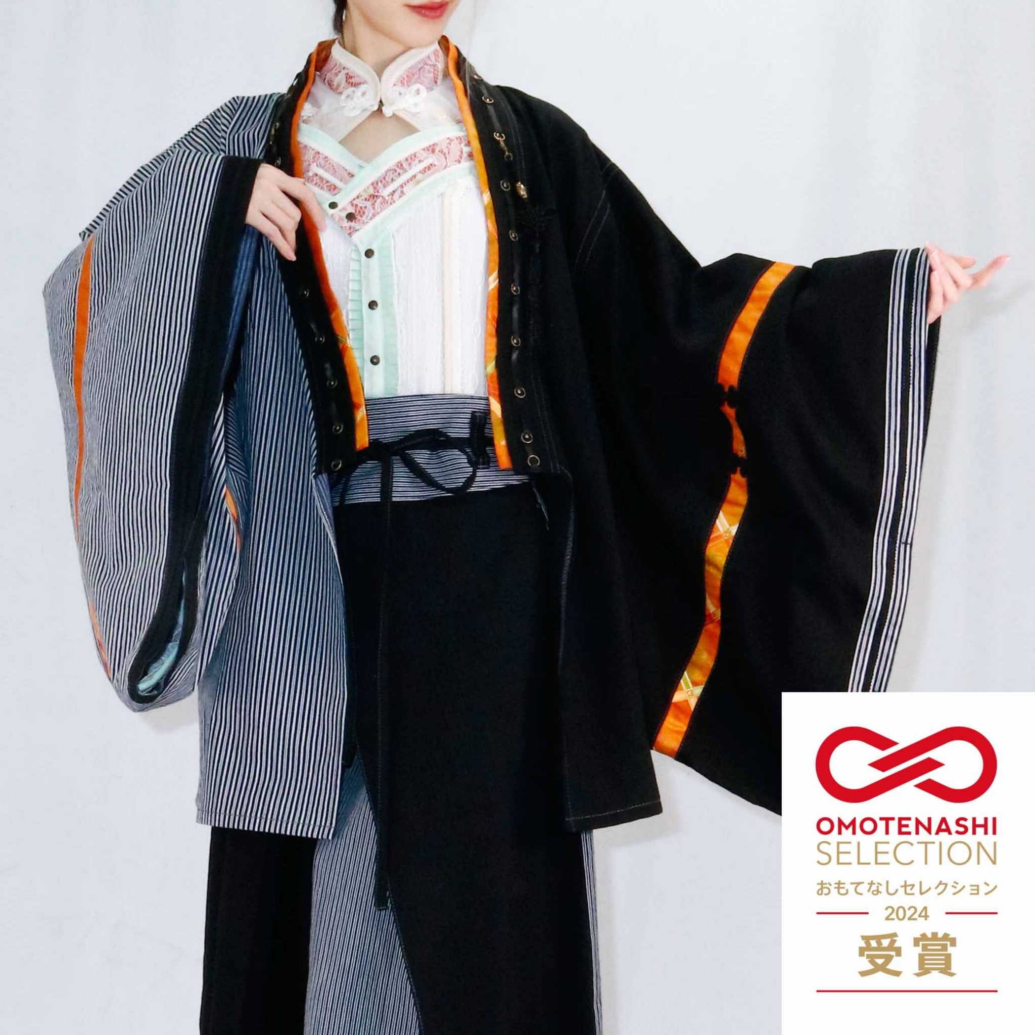 OZZON JAPAN / 羽織・カーディガン