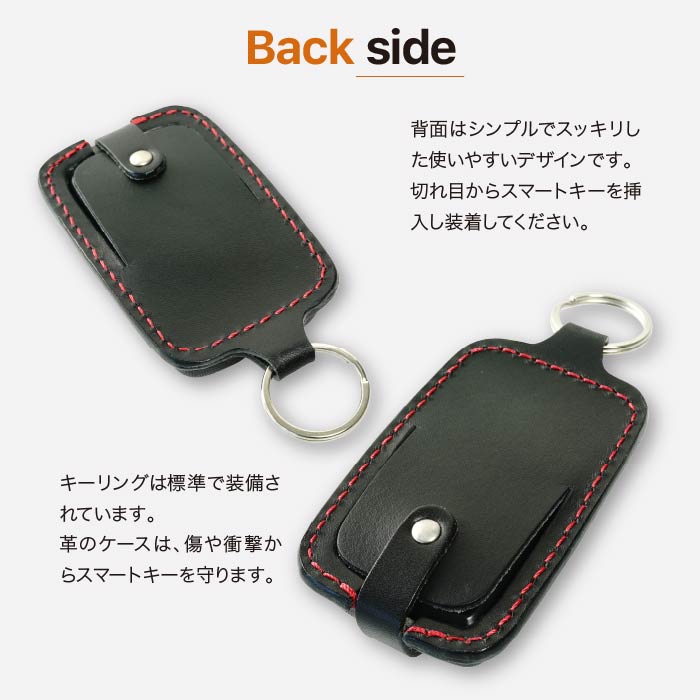 ジャガー,ランドローバーキーケース,スマートキーケース