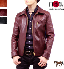 襟付きライダースジャケット｜革製品専門店レザーハウス