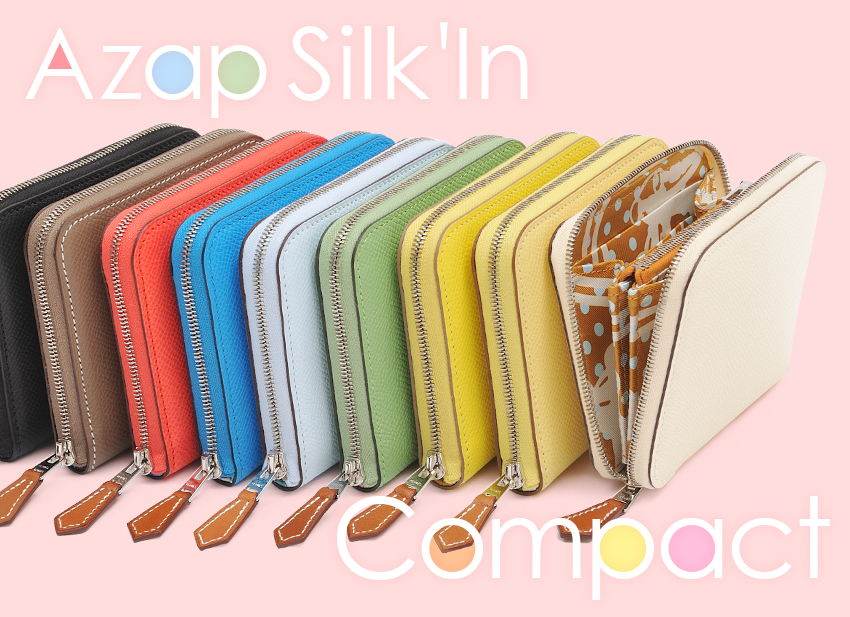エルメスのミニ財布、アザップシルクインコンパクトが続々入荷中