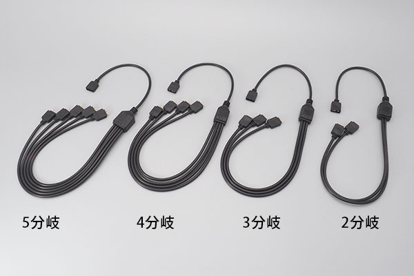 NeoPixel ARGB用 分岐ケーブル - LED PARADISE☆エルパラ