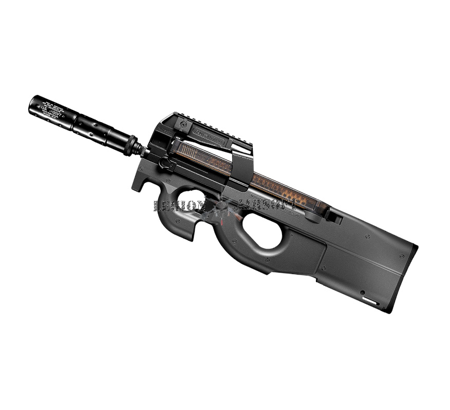 Tokyo Marui P90 Tr-Silencer