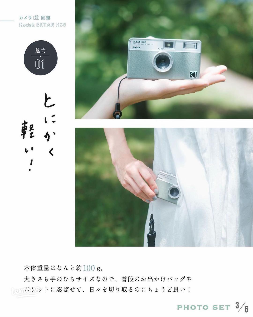 Canon ixyで撮るエモい写真の魅力とおすすめポイント