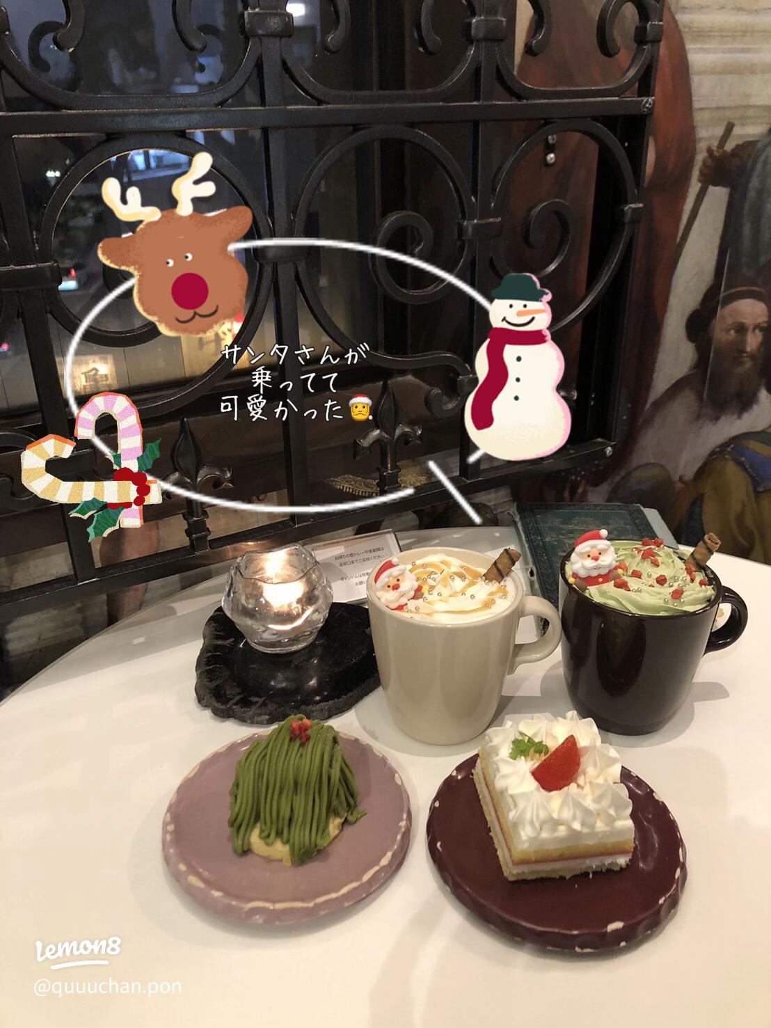 クリスマスプレート Santa in Europe 1999 クリスマスプレート Santa