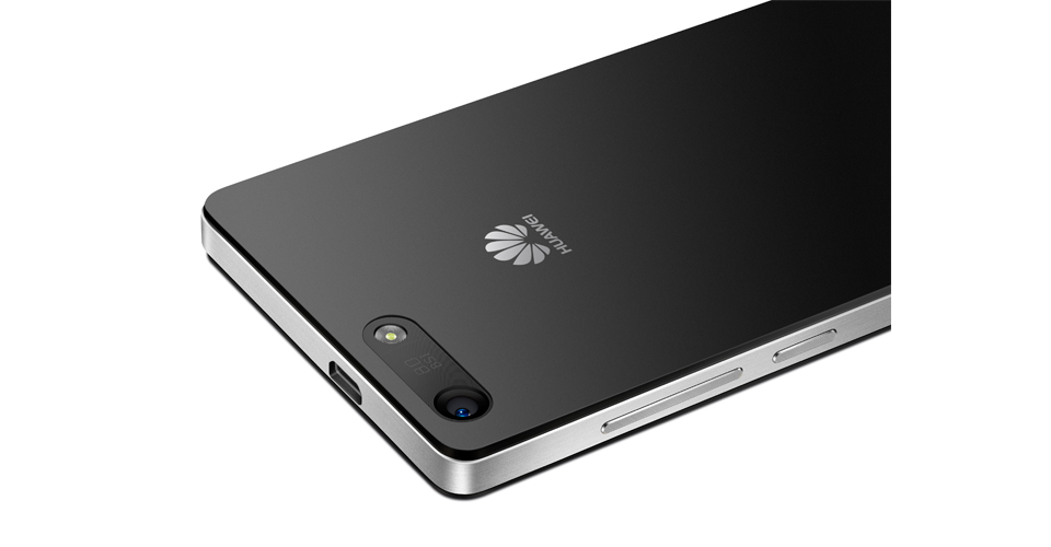 HUAWEI Ascend G6 | LEQUIOS mobile （レキオスモバイル、レキモ
