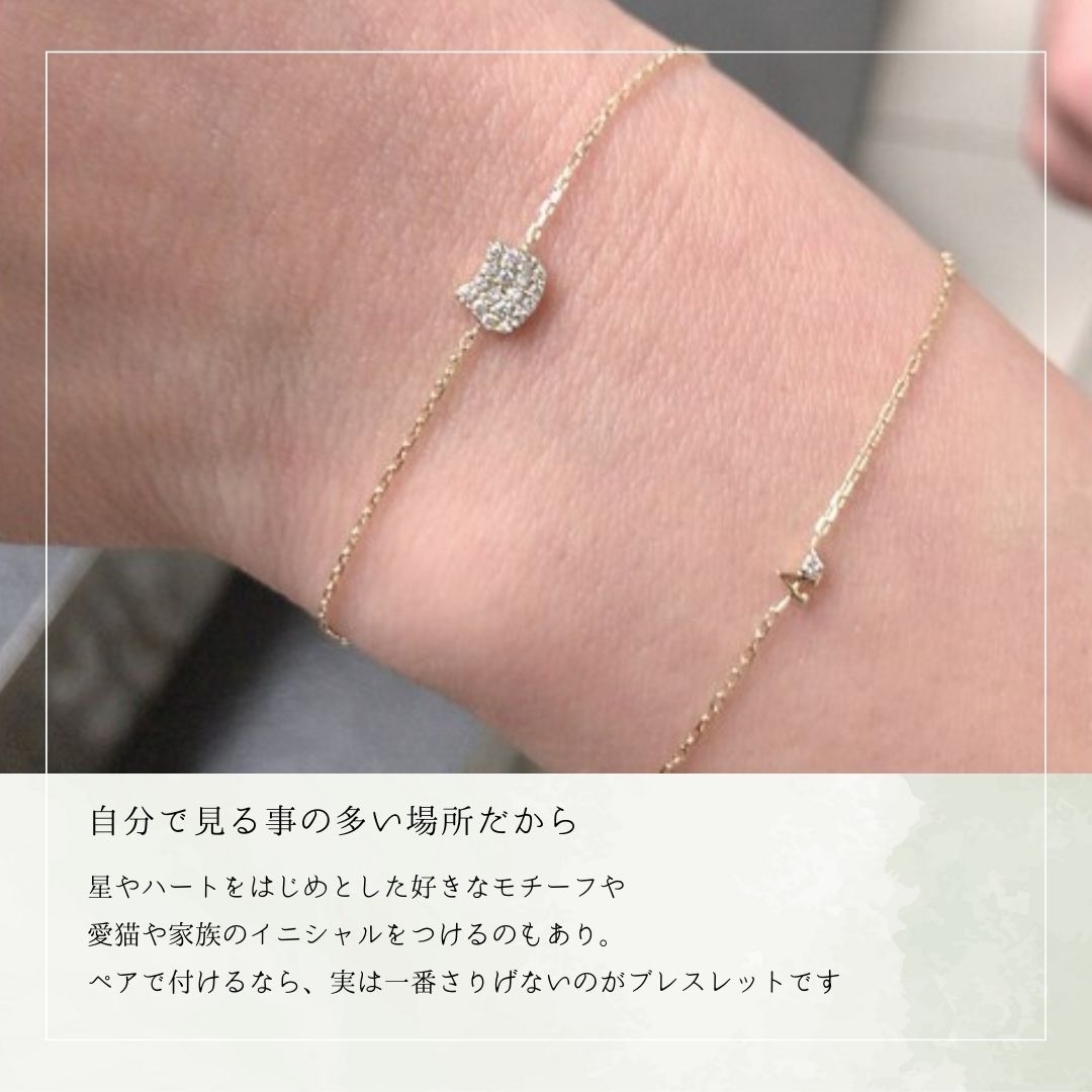 les desseins de DIEU レデッサンドゥデュー アイテムで選ぶ