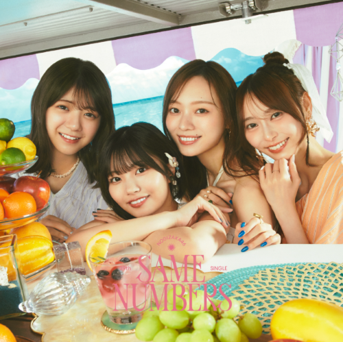 ラムタラWeb Shopへようこそ