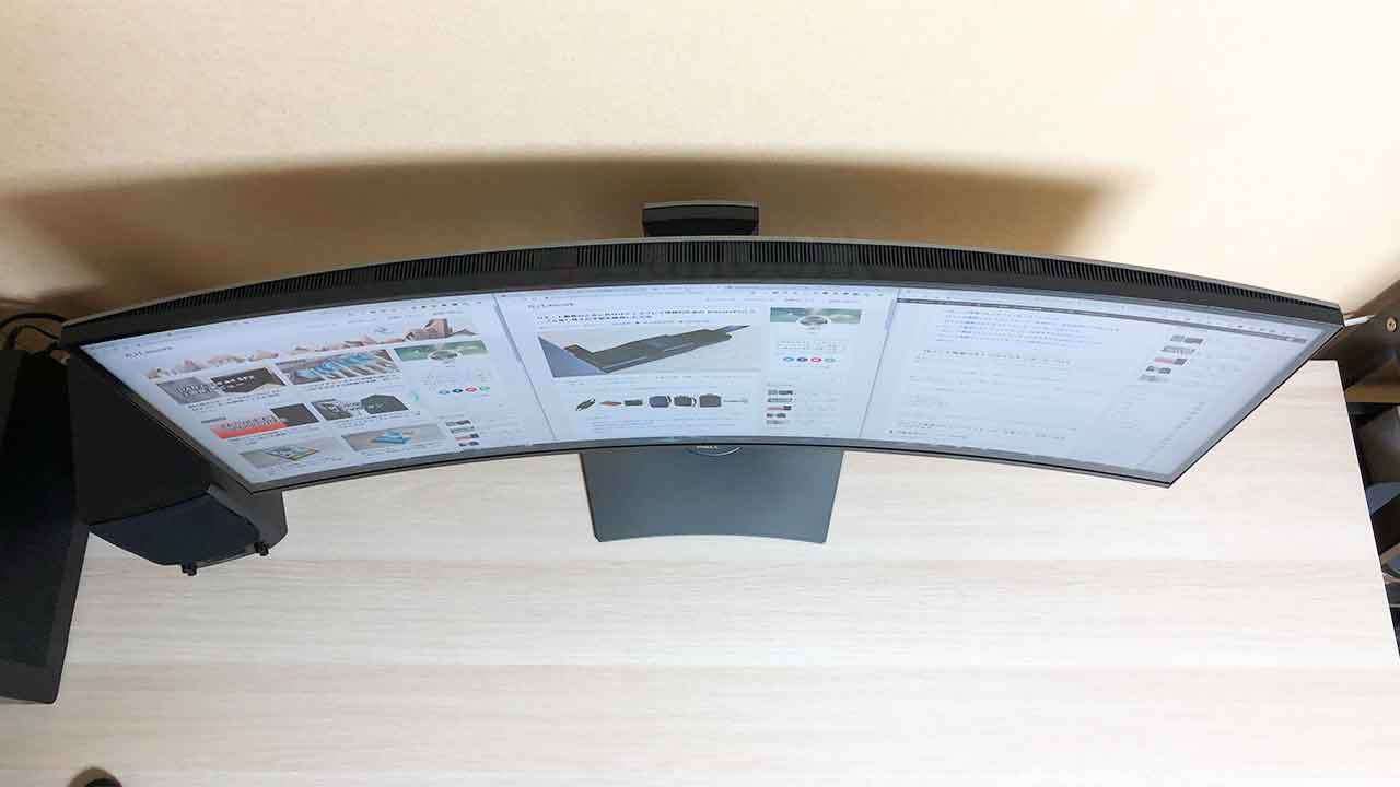 レビュー】DELLの38インチ曲面ウルトラワイドモニターを1年使った感想