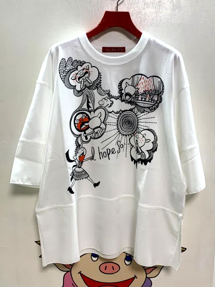 アルベロコレクション ラペ｜アルベロベロ、アミティエの販売店