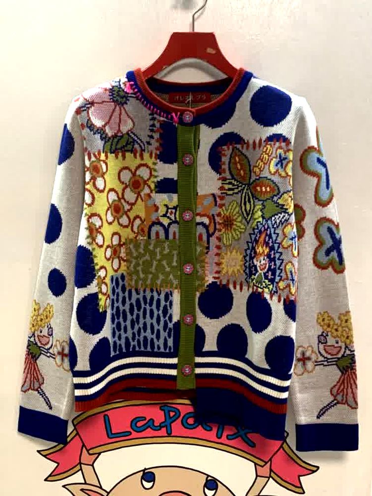 アルベロコレクション ラペ｜アルベロベロ、アミティエの販売店