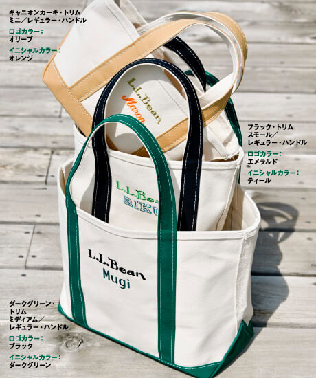 Vintage Logo Special Monogram｜L.L.Bean公式オンラインストア