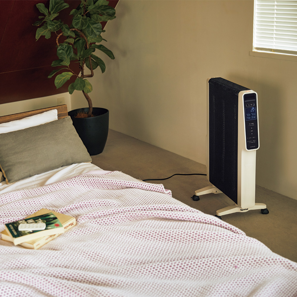 siroca 遠赤軽量ヒーター「かるポカ」 | ライトアップオンラインストア