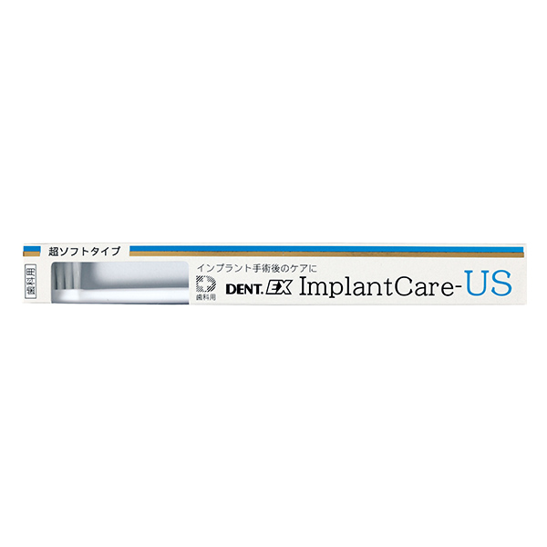 DENT.EX ImplantCare｜一般のお客さま向け情報｜ライオン歯科材株式会社