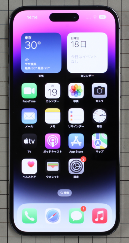 有機ELパネル：Samsung製 (iPhone14 Pro Max搭載) 解析レポート