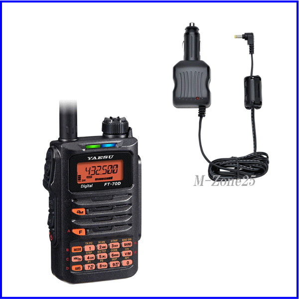 アマチュア無線 ハンディ機のセット むせんZONE25｜アマチュア無線機