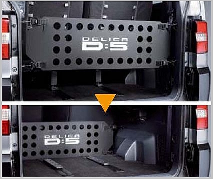 カーゴフェンス [三菱車純正部品販売の店 八幡屋]