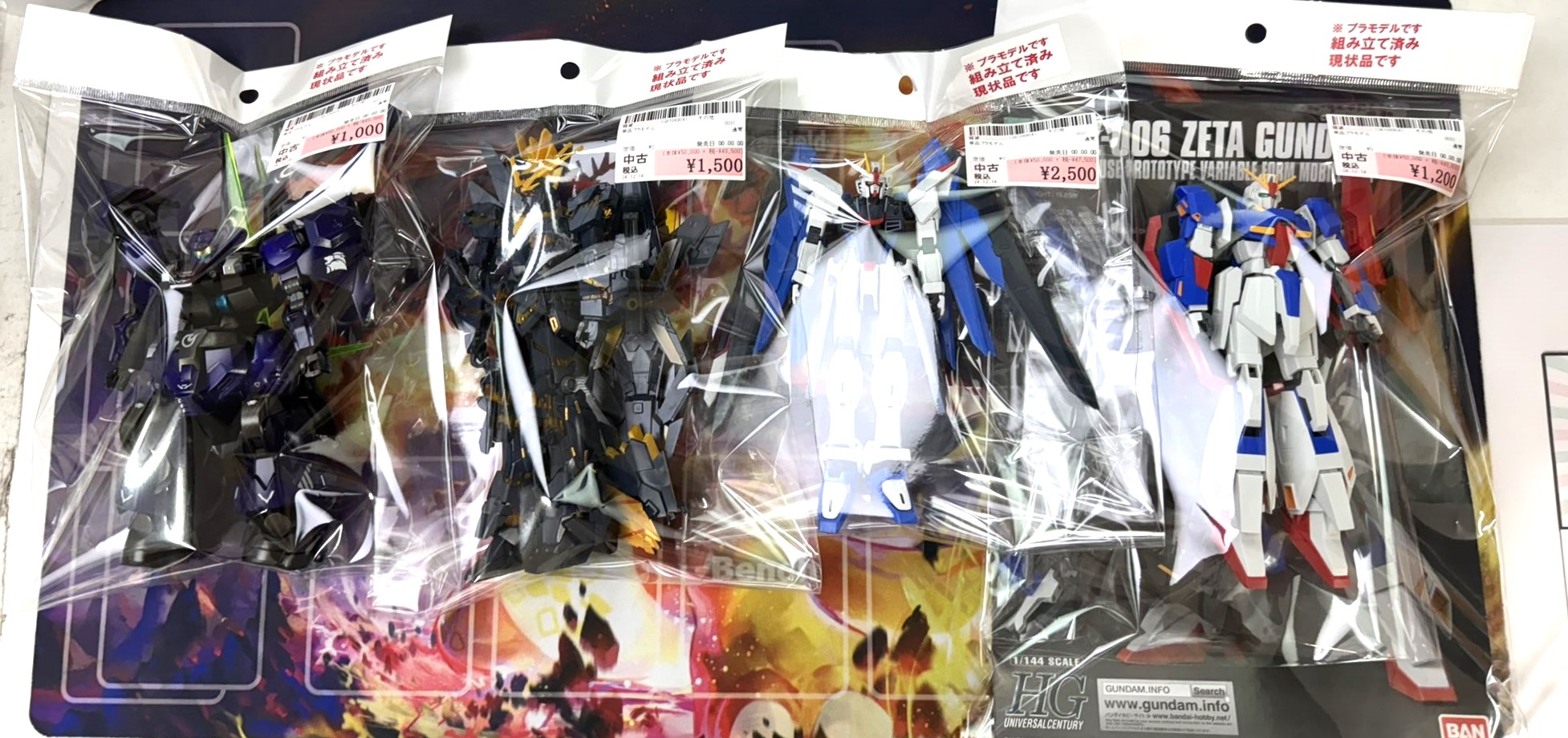 桃太郎王国 大宮宮原店の最新買い取り情報『ガンプラ HGガンプラ（組立