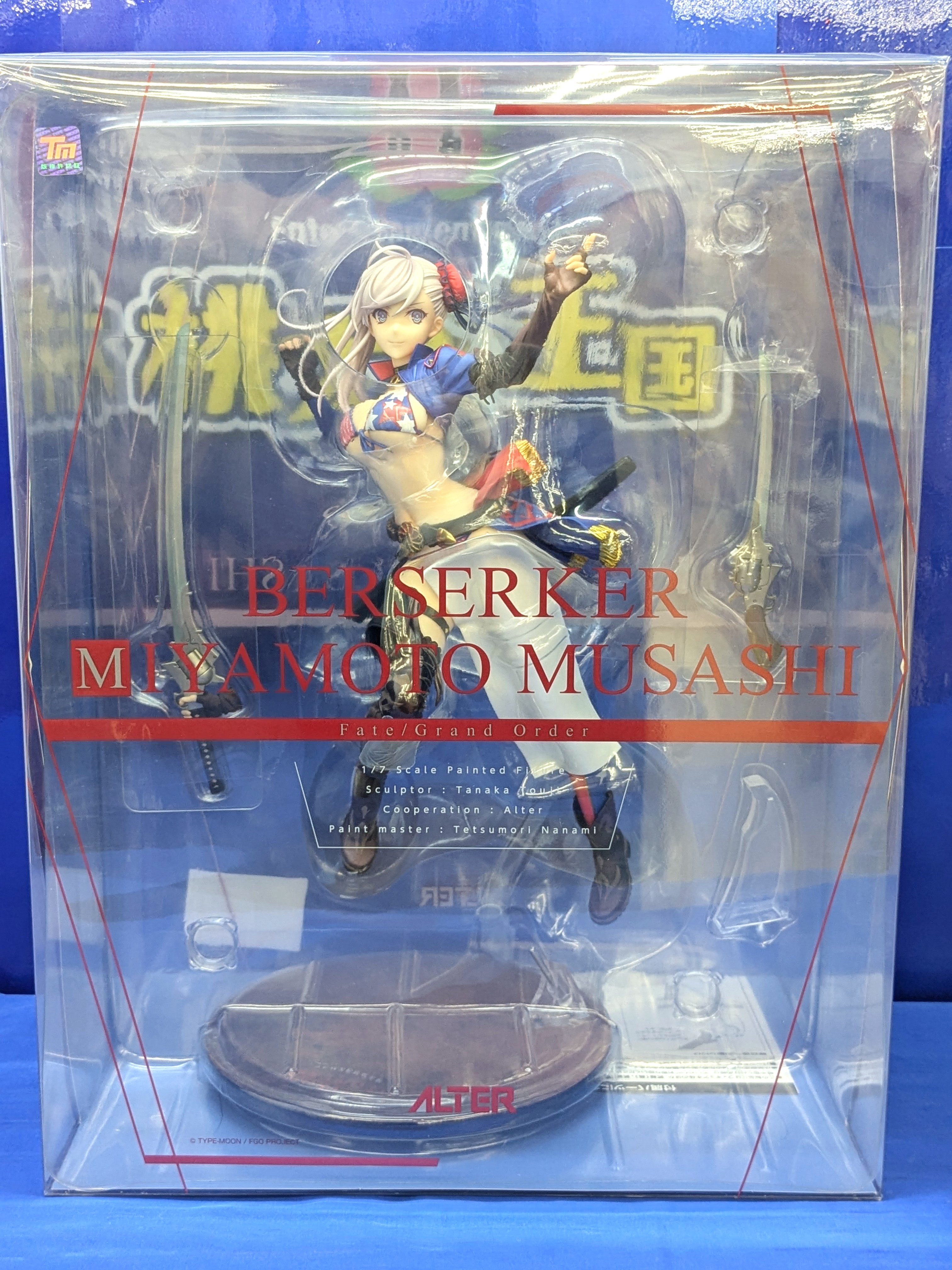 アルター バーサーカー／宮本 武蔵 「Fate/Grand Order」 1/7 スケール