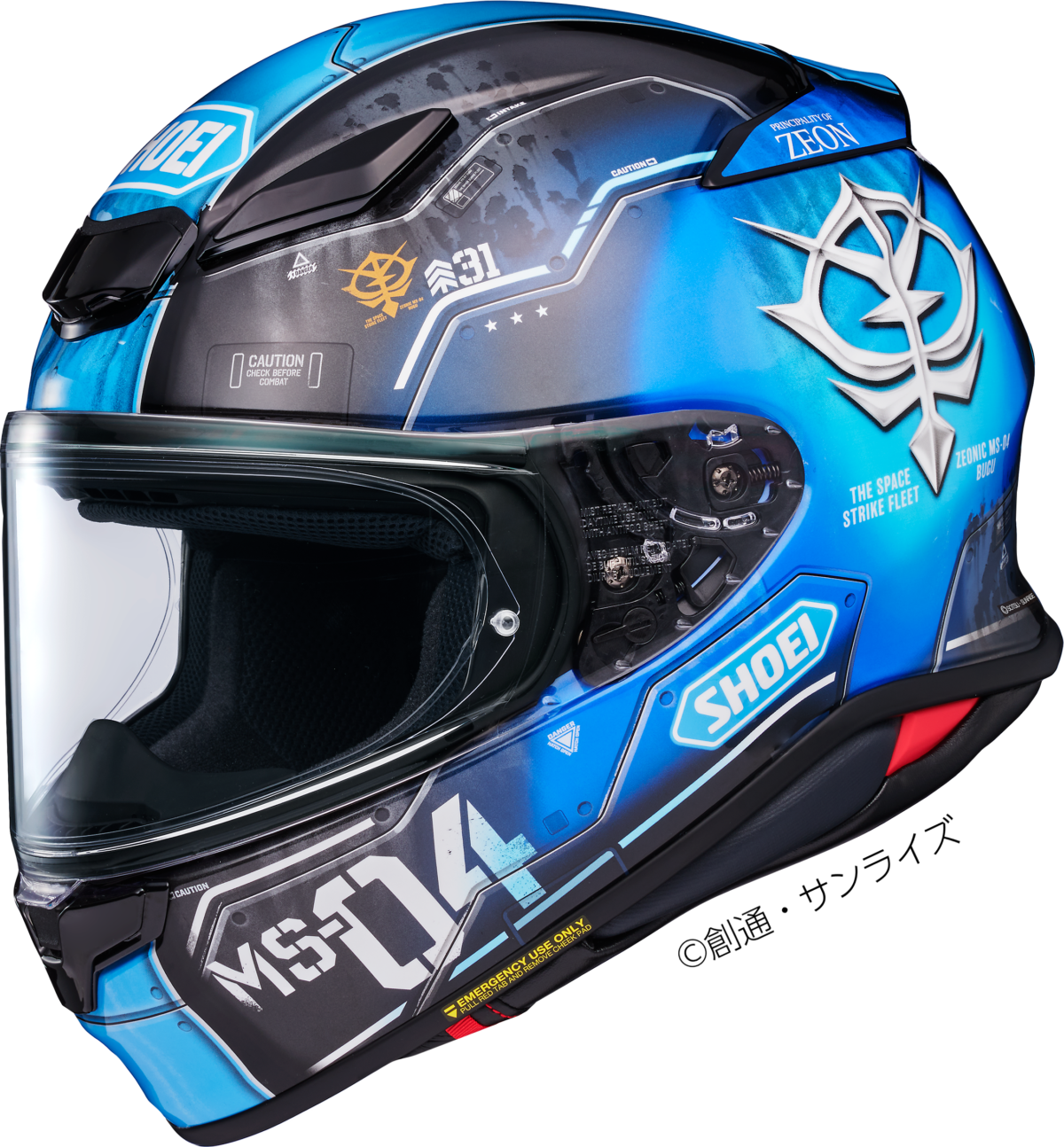 ガンダムファン必見！SHOEI Z-8から「THE ORIGIN」コラボモデル発売