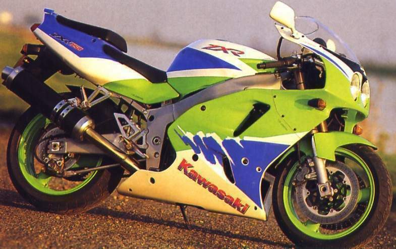 1993 Kawasaki ZX-R 750-L