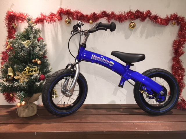 クリスマスプレゼント】3歳からの子ども向け自転車 『へんしんバイク