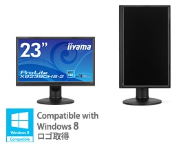 ProLite XB2380HS-2 | XB2380HS-B2 | 23型 | モニター・液晶