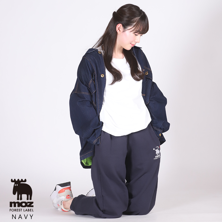 菊池日菜 × moz FOREST LABEL コラボスウェットパンツ