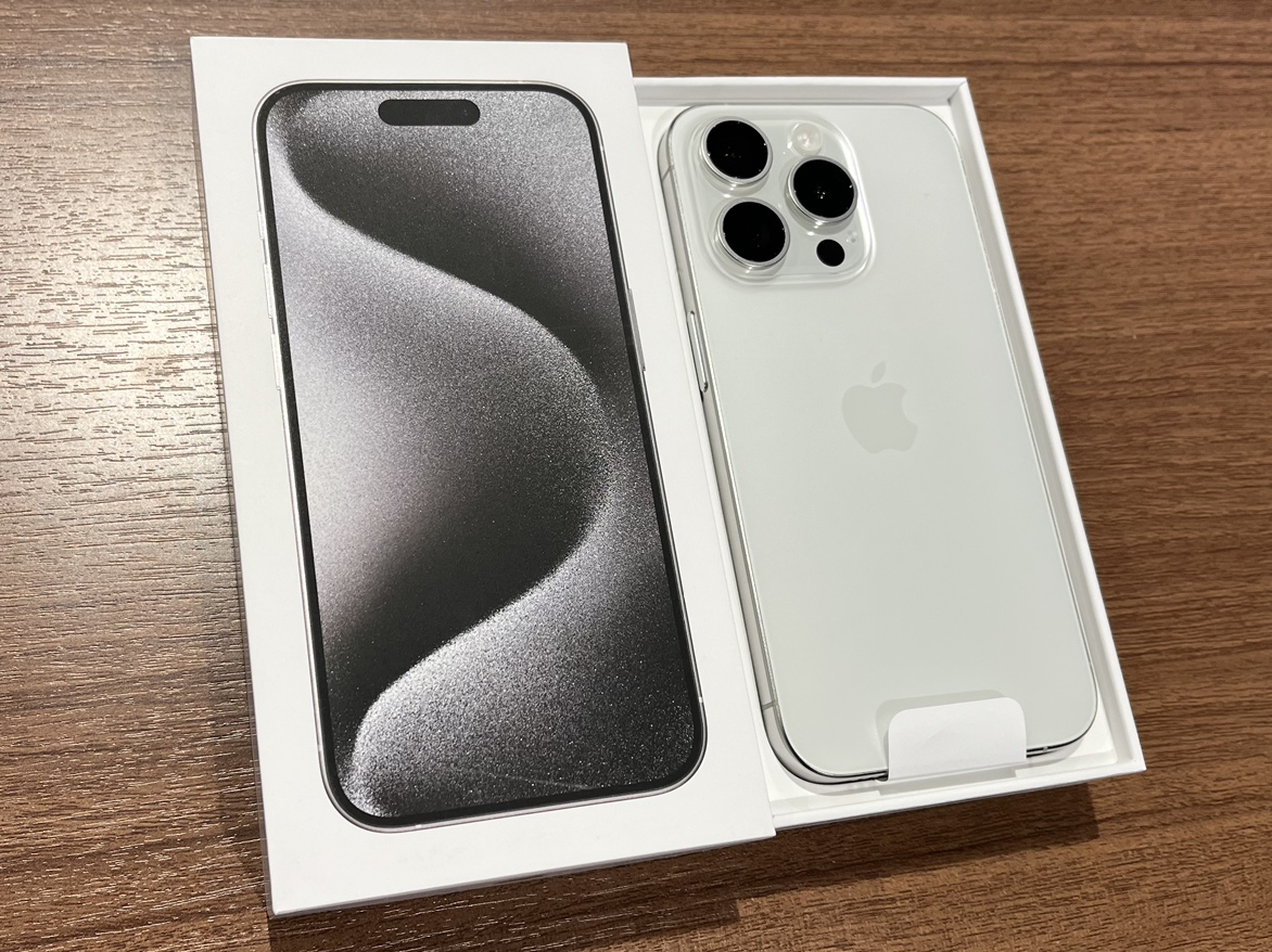 箱を開けただけの新品未使用品！iPhone15Pro（アイフォン）を高額査定