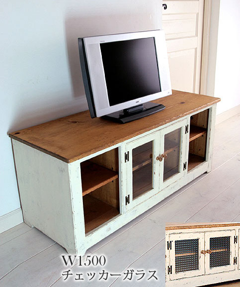 国産オーダー家具 ラスティックパイン テレビボードtypeA 1500