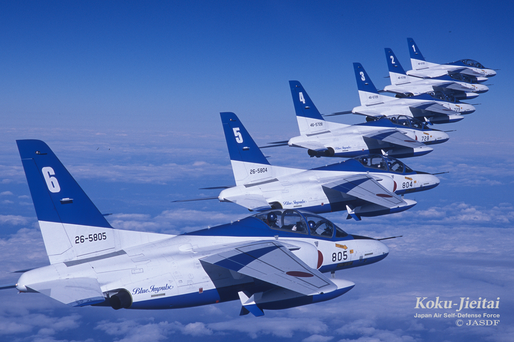 T-4 ブルーインパルス | 装備 | 防衛省 [JASDF] 航空自衛隊