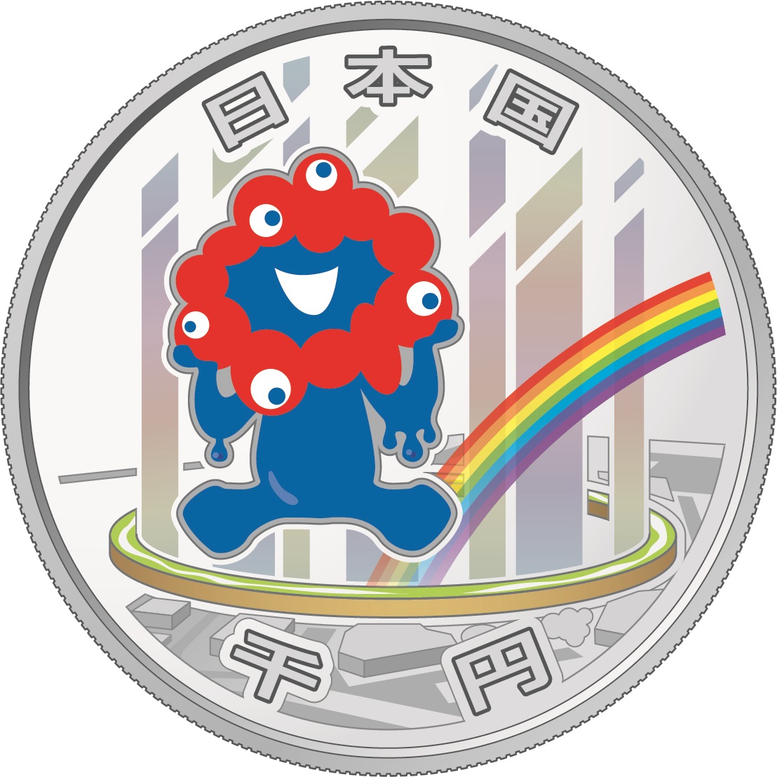 報道発表 : 財務省