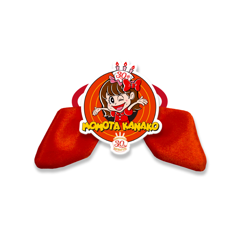 百田夏菜子 30th BIRTHDAY LIVE】オフィシャルグッズ発表！&【事前通販