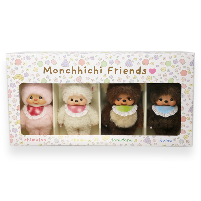 Monchhichi Friends モンチッチフレンズ BOXセット | モンチッチ