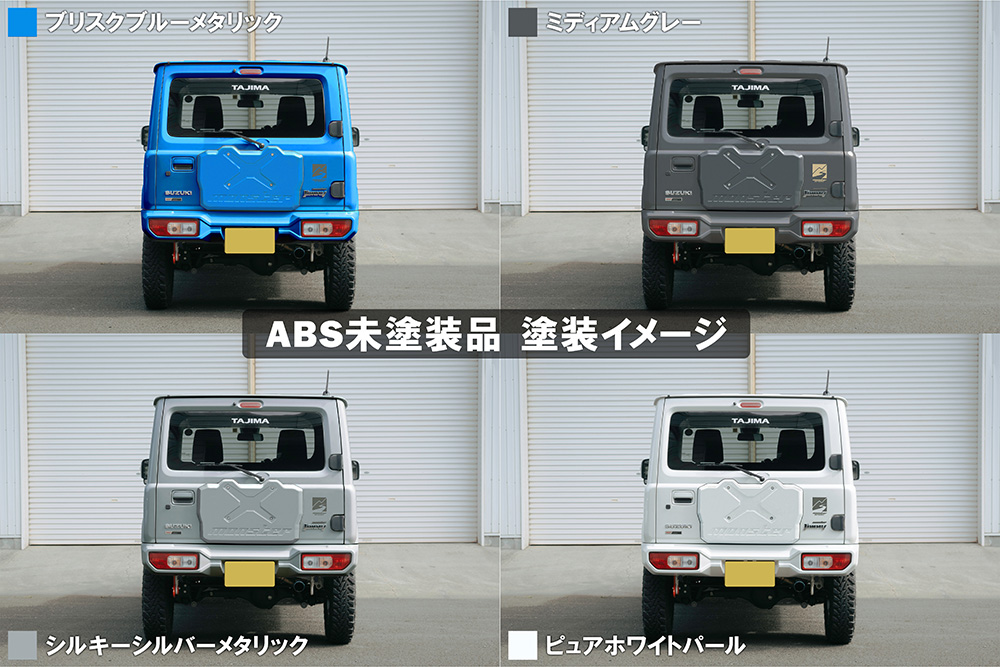 TOUGH スペアタイヤレスカバー ジムニー [JB64W] MONSTER SPORT