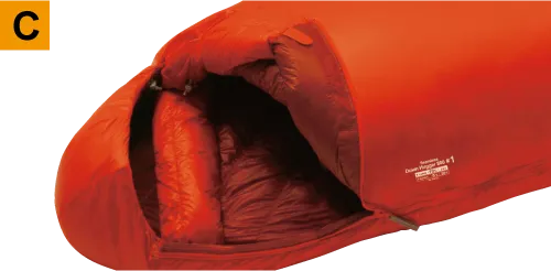 Seamless Burrow Bag #0 | Montbell America