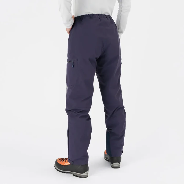 インシュレーテッド アルパインパンツ Men's | Montbell Japan