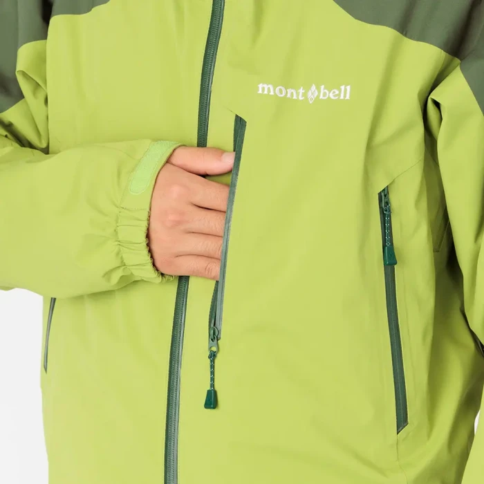 シャルモパーカ Men's | Montbell America