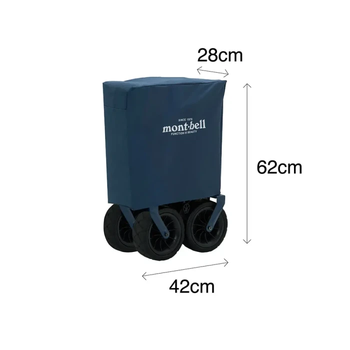 フィールド ワゴン | Montbell Japan